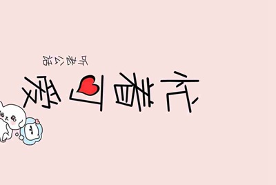 什么是阿福卡？