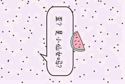 支付宝租的WIFI怎样退款