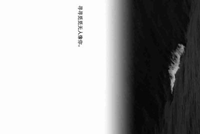 租号玩怎么出租自己号