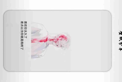 租号玩账号被封以后要交多少罚金才解封？