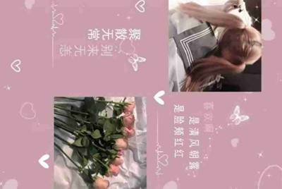 租号玩怎么找回支付密码，我忘记了
