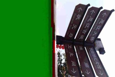 新买的实木床床板发霉怎么样处理？