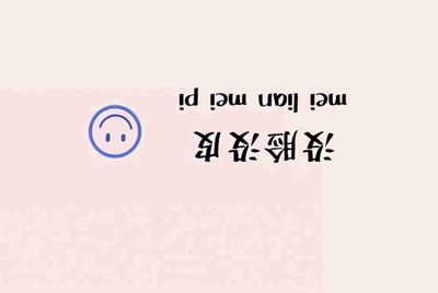 租号玩CF怎么租用，上号流程是怎么样的？求解！！！