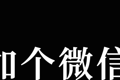 租号玩英雄联盟怎么租号啊，上号流程是什么?
