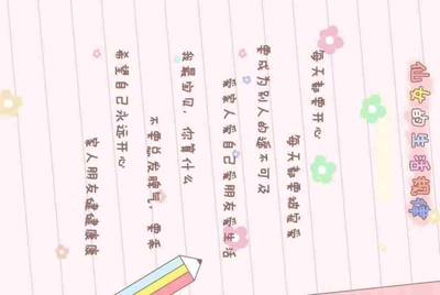 租号玩怎么填写出租