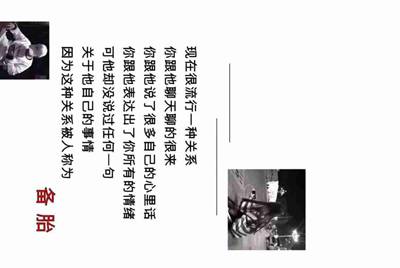 淘宝网上的steam租号是怎么回事，永久的吗