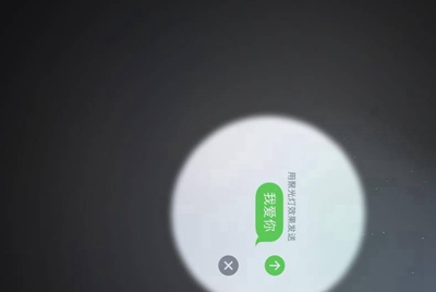 有亲们知道租号玩吗？听说加盟租号玩很赚钱
