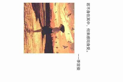 租号玩怎么删除发布的账号?