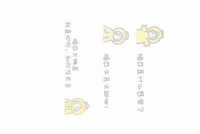 为什么我的steam不能加好友，说什么不能使用此功能