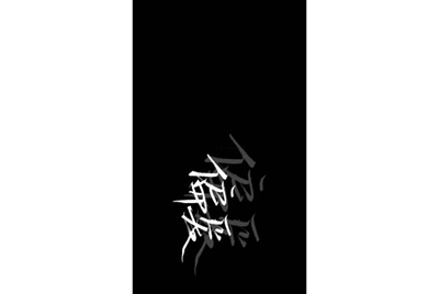 u租号怎么租绝地求生号百度经验