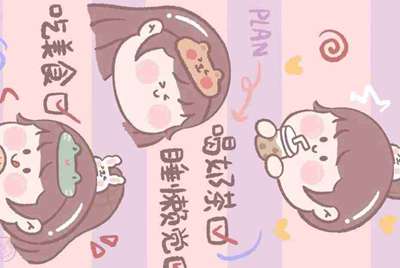微信乐游租号真的吗，没用过的别来了，谢谢，事后赏金