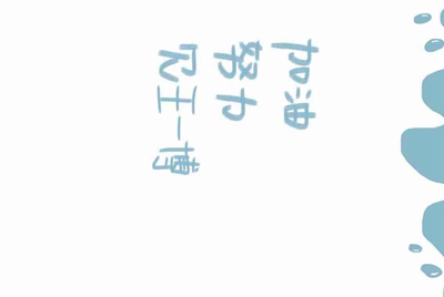 在租号玩APP上把号租出去了，如果别人开挂号被封我作为号主会得到赔偿吗