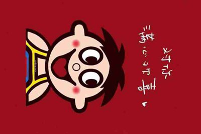 现在租号平台/软件哪个用的人多？