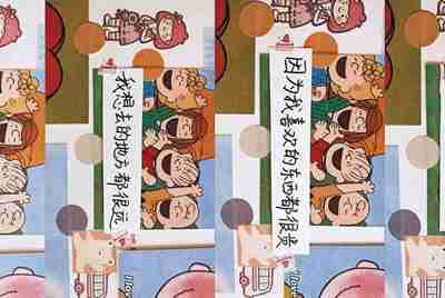在电脑租号玩租了个steam游戏，进游戏之后还要安装游戏是怎么回事