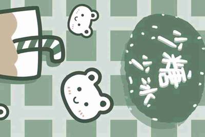 生死狙击租号平台