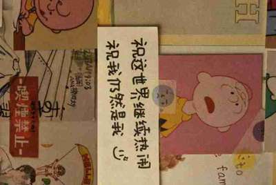 租号玩怎么解封我重新换手机号注册还是被封了租不了号