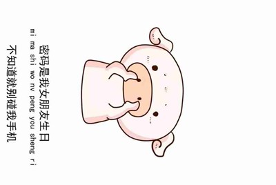 租号玩怎么出租自己号