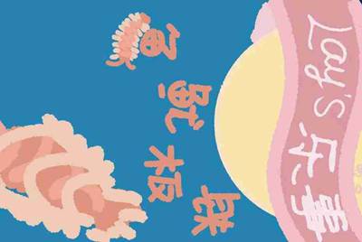 交易猫怎么看自己的租号次数？