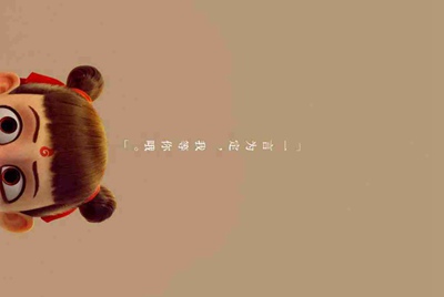 租号玩快速上号怎么操作，一直失败？
