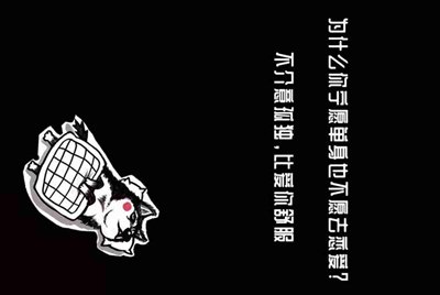 我昨天下载了个软件，叫做租号玩。 把自己的游戏号租出去了，但是不会体现。他说得绑定支付宝，但是我