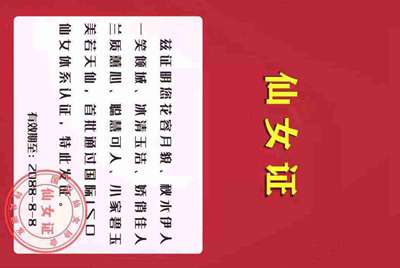 苹果手机什么版本最便宜
