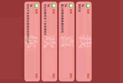 一直不明白租号是怎么回事，有大神懂