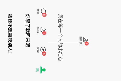 租号玩手机验证码如何发给租方？