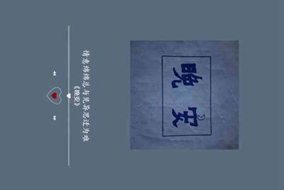 我想知道，交易猫租号没有时间限制的吗？假如我买了一个小时的号，我知道了密码我是不是可以一直玩下去？