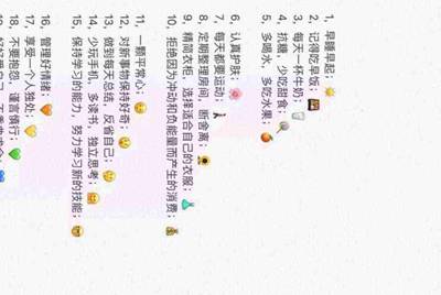 租号玩怎么解封我重新换手机号注册还是被封了租不了号