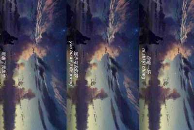 梦幻西游老区一天怎么赚500W以上