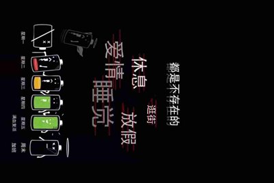 租号玩在网吧打开登陆蓝屏，怎么解决