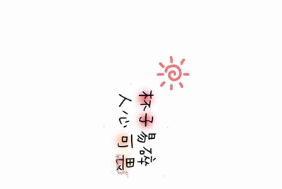 在电脑租号玩租了个steam游戏，进游戏之后还要安装游戏是怎么回事