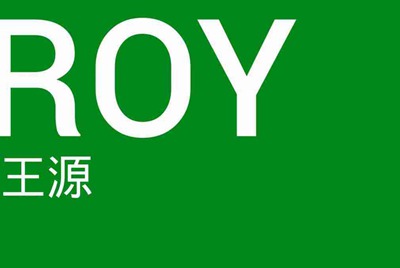 什么手游软件，可以租号