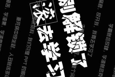 在租号玩买的号 玩了十几天.卖家要申诉回去.怎么办