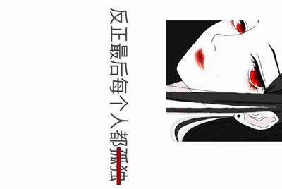 nba腾讯体育会员账号同时在线达到系统上线是什么意思