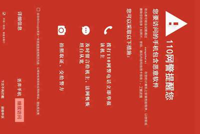 《dnf》租搬砖号的是不是骗子？