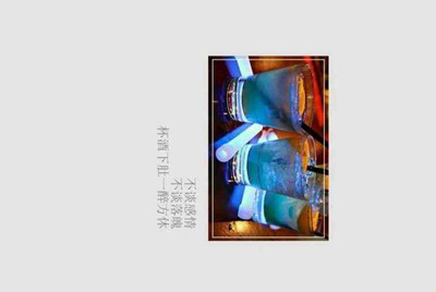 我昨天下载了个软件，叫做租号玩。 把自己的游戏号租出去了，但是不会体现。他说得绑定支付宝，但是我
