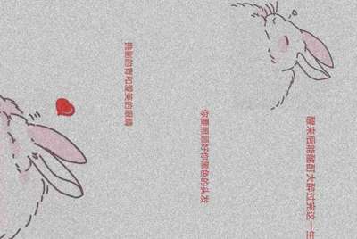 我想知道，交易猫租号没有时间限制的吗？假如我买了一个小时的号，我知道了密码我是不是可以一直玩下去？