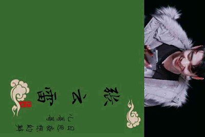 用租号玩上号器上游戏蓝屏怎么解决