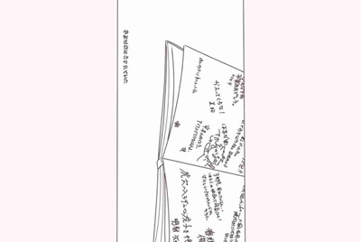 我想租个游戏号是租号玩好还是零玖租号