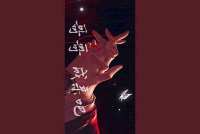 在租号玩APP上把号租出去了，如果别人开挂号被封我作为号主会得到赔偿吗