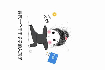 在梦幻西游175五开，一天能获得多少利润？