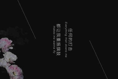 租号玩怎么填写出租