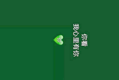 5173网上的商品后边有个