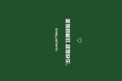 租号玩提现大概要多久啊？