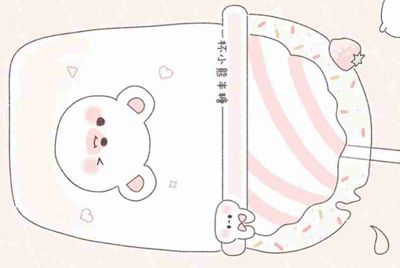 梦幻西游账号出租怎么样才安全