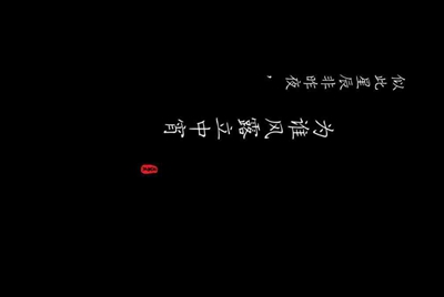 租号玩忘记用户名怎么办?