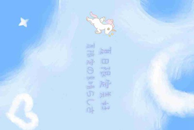 租号玩英雄联盟怎么租号啊，上号流程是什么?