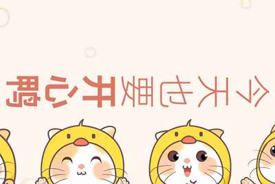 租号玩为什么进不去？