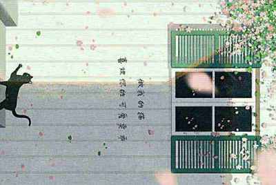 关于QQ租号盗号问题